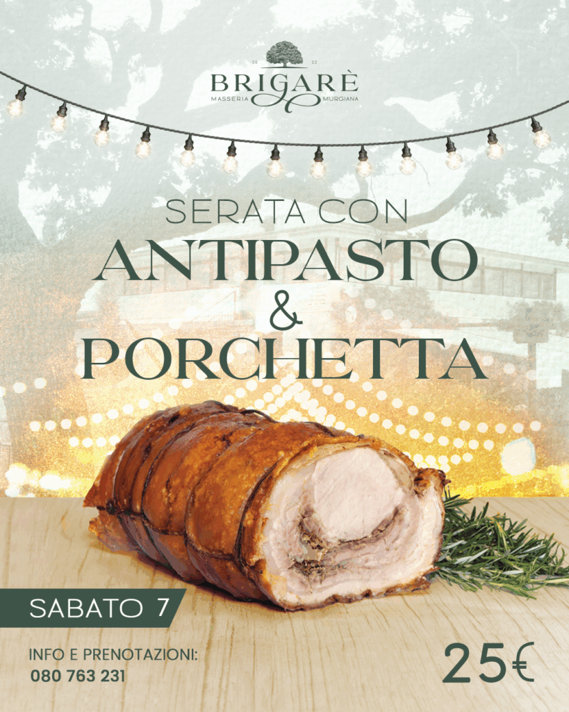 SERATA PORCHETTA