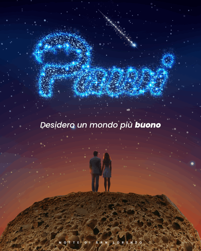 sanlorenzo_pawi